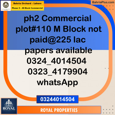 Commercial Plot for Sale in Phase 2 - M Block Commercial -  Bahria Orchard, Lahore - (BP-210277)