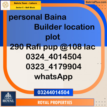 Residential Plot for Sale in Sector E - Rafi Block -  Bahria Town, Lahore - (BP-210282)