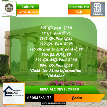 Residential Plot for Sale in Bahria Orchard, Lahore - (BP-210284)