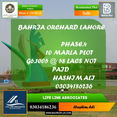10 Marla Residential Plot for Sale in Phase 4 - G6 Block -  Bahria Orchard, Lahore - (BP-210301)
