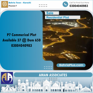 Residential Plot for Sale in Precinct 7 -  Bahria Town, Karachi - (BP-210344)