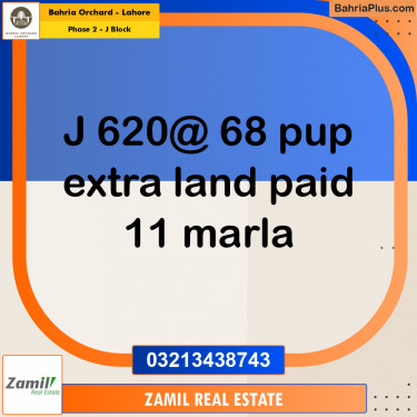 11 Marla Residential Plot for Sale in Phase 2 - J Block -  Bahria Orchard, Lahore - (BP-210356)