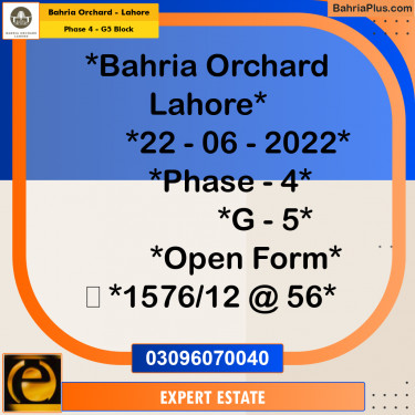10 Marla Residential Plot for Sale in Phase 4 - G5 Block -  Bahria Orchard, Lahore - (BP-210367)