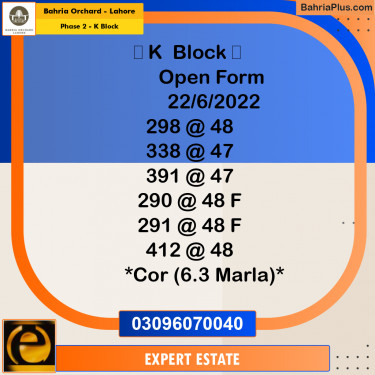 5 Marla Residential Plot for Sale in Phase 2 - K Block -  Bahria Orchard, Lahore - (BP-210370)