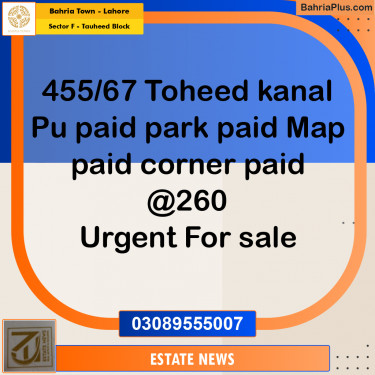 Residential Plot for Sale in Sector F - Tauheed Block -  Bahria Town, Lahore - (BP-210373)