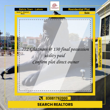 10 Marla Residential Plot for Sale in Sector F - Ghaznavi Block -  Bahria Town, Lahore - (BP-210388)