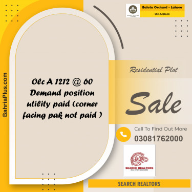5 Marla Residential Plot for Sale in OLC-A Block -  Bahria Orchard, Lahore - (BP-210392)