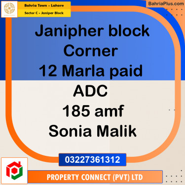 Residential Plot for Sale in Sector C - Janiper Block -  Bahria Town, Lahore - (BP-210425)