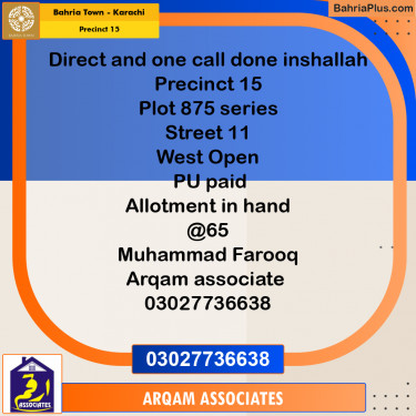 125 Sq. Yards Residential Plot for Sale in Precinct 15 -  Bahria Town, Karachi - (BP-210432)