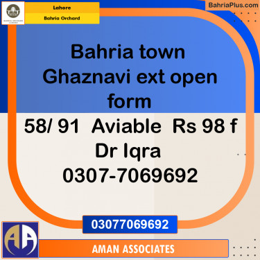 Residential Plot for Sale in Bahria Orchard, Lahore - (BP-210433)