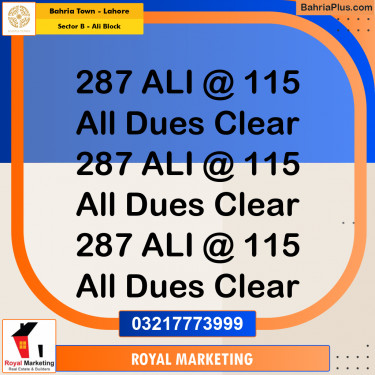 5.33 Marla Residential Plot for Sale in Sector B - Ali Block -  Bahria Town, Lahore - (BP-210465)