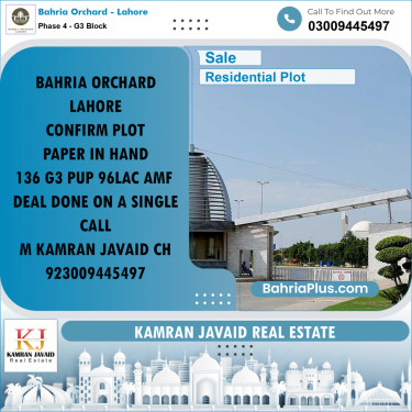 10 Marla Residential Plot for Sale in Phase 4 - G3 Block -  Bahria Orchard, Lahore - (BP-210488)