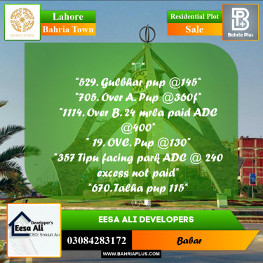 Residential Plot for Sale in Bahria Town, Lahore - (BP-210513)