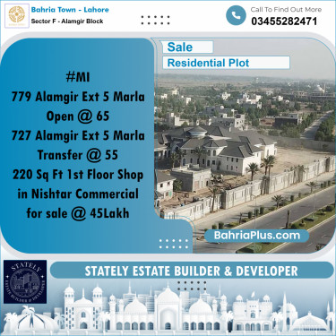 Residential Plot for Sale in Sector F - Alamgir Block -  Bahria Town, Lahore - (BP-210524)