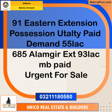 Residential Plot for Sale in Bahria Orchard, Lahore - (BP-210526)