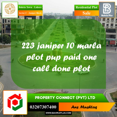 10 Marla Residential Plot for Sale in Sector C - Janiper Block -  Bahria Town, Lahore - (BP-210584)