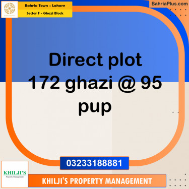10 Marla Residential Plot for Sale in Sector F - Ghazi Block -  Bahria Town, Lahore - (BP-210586)