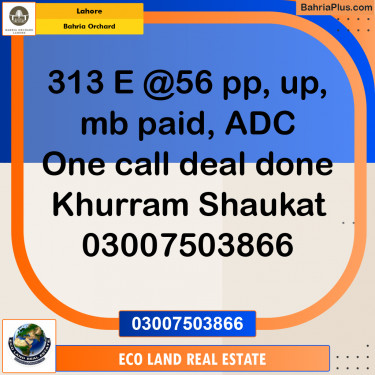 Residential Plot for Sale in Bahria Orchard, Lahore - (BP-210609)