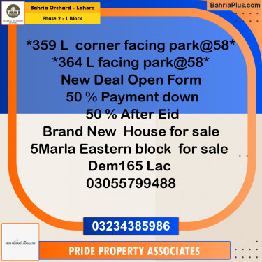 5 Marla Residential Plot for Sale in Phase 2 - L Block -  Bahria Orchard, Lahore - (BP-210621)