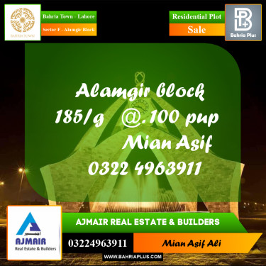Residential Plot for Sale in Sector F - Alamgir Block -  Bahria Town, Lahore - (BP-210633)