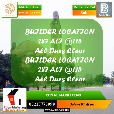 5 Marla Residential Plot for Sale in Sector B - Ali Block -  Bahria Town, Lahore - (BP-210660)
