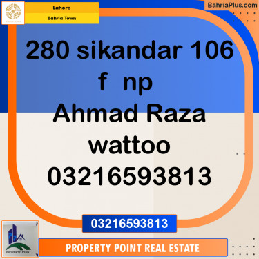 Residential Plot for Sale in Bahria Town, Lahore - (BP-210663)