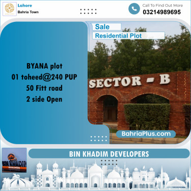 Residential Plot for Sale in Bahria Town, Lahore - (BP-210676)