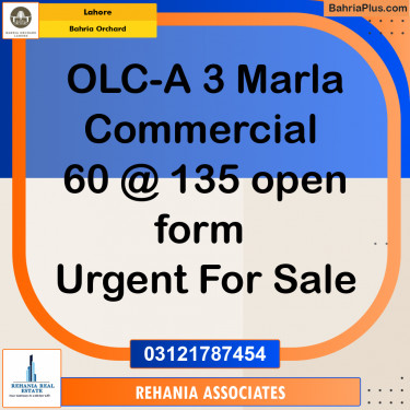 Commercial Plot for Sale in Bahria Orchard, Lahore - (BP-210706)