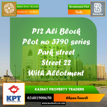 Residential Plot for Sale in Precinct 12 - Ali Block -  Bahria Town, Karachi - (BP-210711)