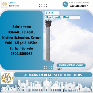 Residential Plot for Sale in Bahria Town, Lahore - (BP-210722)