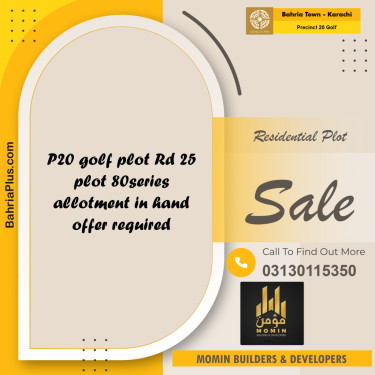 500 Sq. Yards Residential Plot for Sale in Precinct 20 Golf -  Bahria Town, Karachi - (BP-210727)