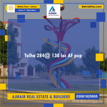 Residential Plot for Sale in Sector F - Talha Block -  Bahria Town, Lahore - (BP-210728)