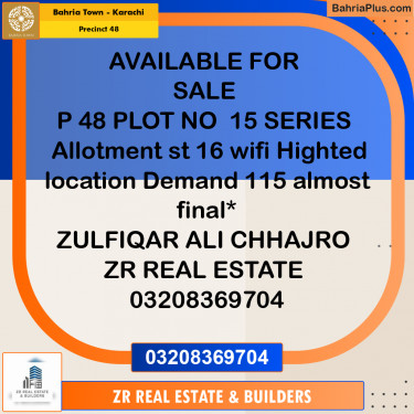 250 Sq. Yards Residential Plot for Sale in Precinct 48 -  Bahria Town, Karachi - (BP-210729)