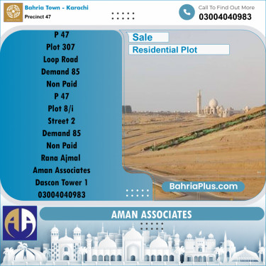 Residential Plot for Sale in Precinct 47 -  Bahria Town, Karachi - (BP-210732)