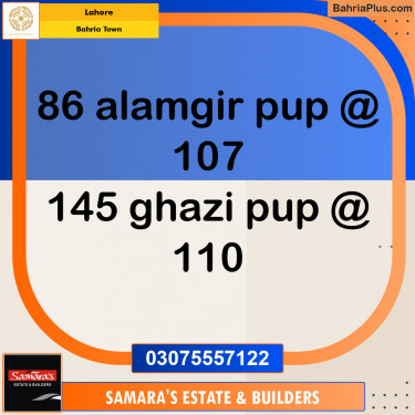 Residential Plot for Sale in Bahria Town, Lahore - (BP-210735)