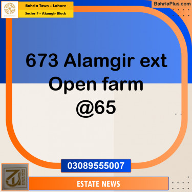 Residential Plot for Sale in Sector F - Alamgir Block -  Bahria Town, Lahore - (BP-210737)