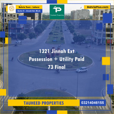 5 Marla Residential Plot for Sale in Sector E - Jinnah Ext. Block -  Bahria Town, Lahore - (BP-210739)