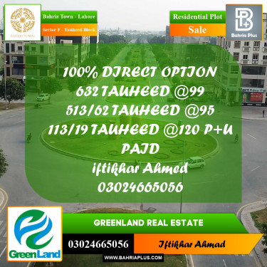 Residential Plot for Sale in Sector F - Tauheed Block -  Bahria Town, Lahore - (BP-210758)