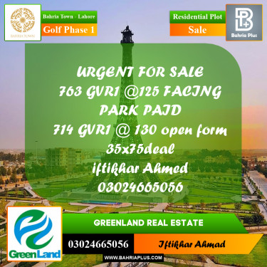 Residential Plot for Sale in Golf Phase 1 -  Bahria Town, Lahore - (BP-210760)