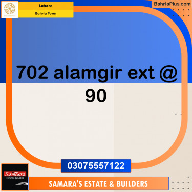 Residential Plot for Sale in Bahria Town, Lahore - (BP-210781)