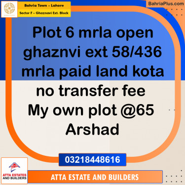 6 Marla Residential Plot for Sale in Sector F - Ghaznavi Ext. Block -  Bahria Town, Lahore - (BP-210797)