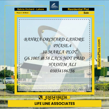 10 Marla Residential Plot for Sale in Phase 4 - G6 Block -  Bahria Orchard, Lahore - (BP-210805)