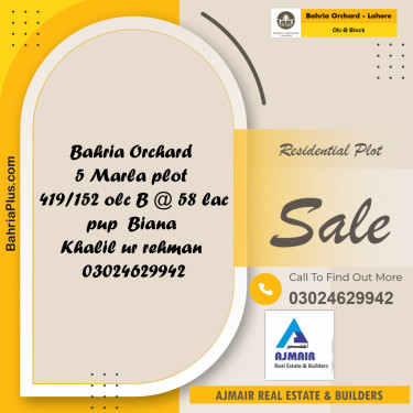 5 Marla Residential Plot for Sale in OLC-B Block -  Bahria Orchard, Lahore - (BP-210806)