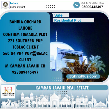 10 Marla Residential Plot for Sale in Bahria Orchard, Lahore - (BP-210810)