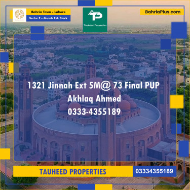 5 Marla Residential Plot for Sale in Sector E - Jinnah Ext. Block -  Bahria Town, Lahore - (BP-210833)