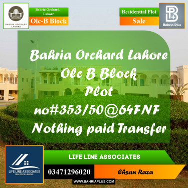 8 Marla Residential Plot for Sale in OLC-B Block -  Bahria Orchard, Lahore - (BP-210907)