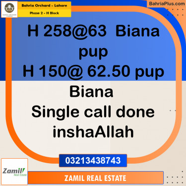 8 Marla Residential Plot for Sale in Phase 2 - H Block -  Bahria Orchard, Lahore - (BP-210930)