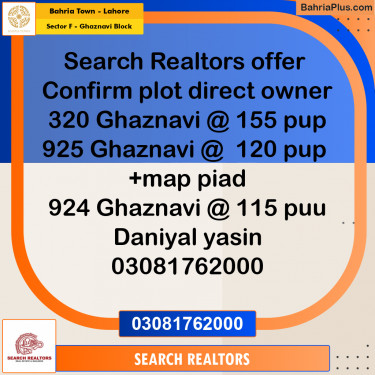 10 Marla Residential Plot for Sale in Sector F - Ghaznavi Block -  Bahria Town, Lahore - (BP-210946)