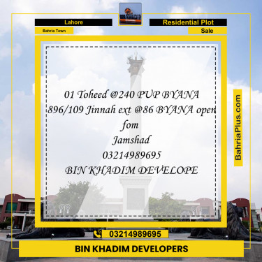 Residential Plot for Sale in Bahria Town, Lahore - (BP-210952)