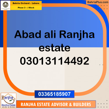 8 Marla Residential Plot for Sale in Phase 2 - J Block -  Bahria Orchard, Lahore - (BP-210959)